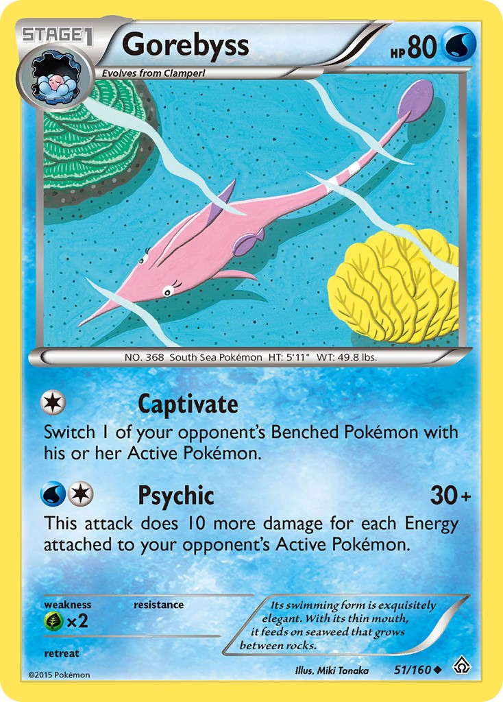 2015 Pokémon Primal Clash 2015 Pokémon Primal Clash #51 trading card