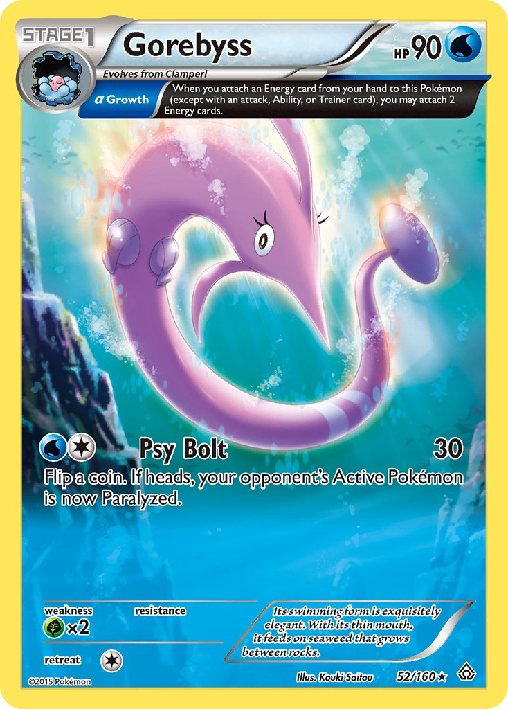 2015 Pokémon Primal Clash 2015 Pokémon Primal Clash #52 trading card