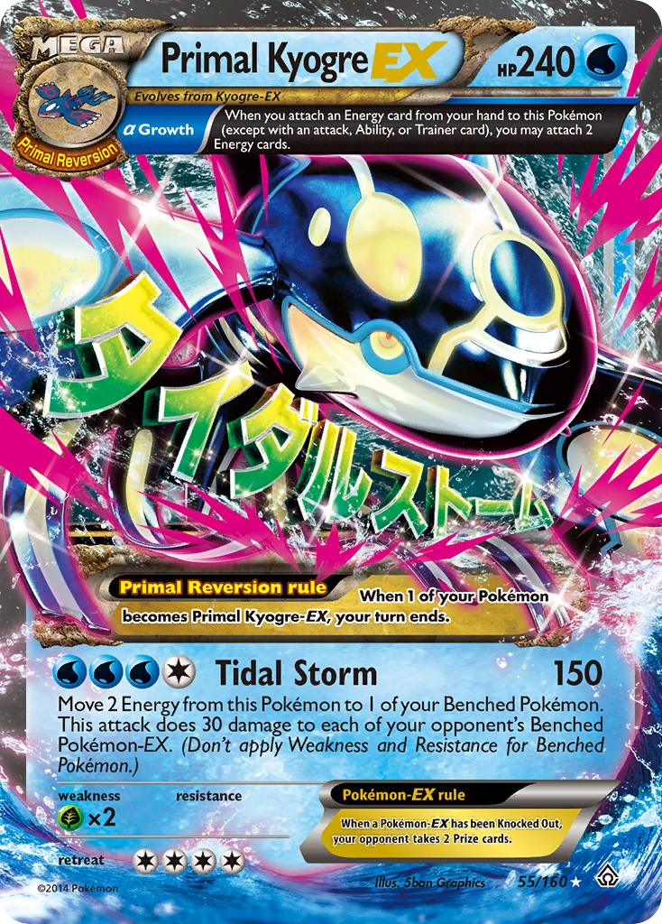 2015 Pokémon Primal Clash 2015 Pokémon Primal Clash #55 trading card