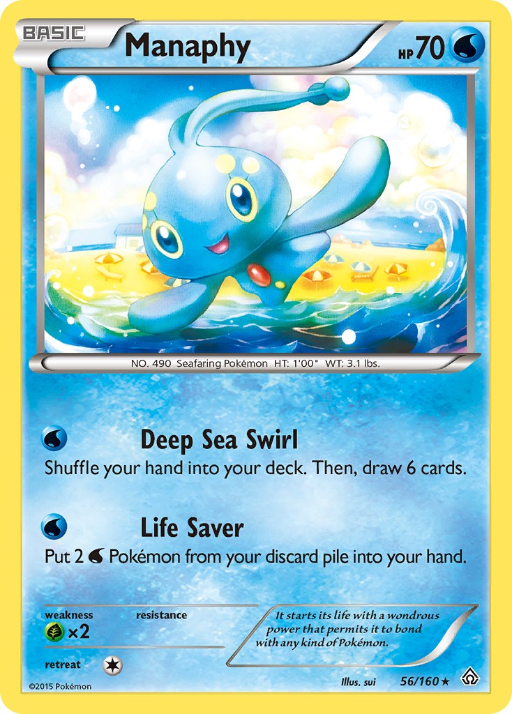 Manaphy - Image 1