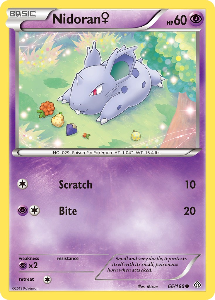 Nidoran ♀ - Image 1