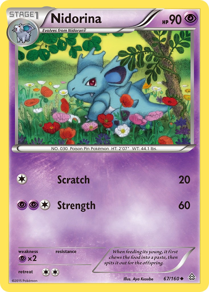 Nidorina - Image 1