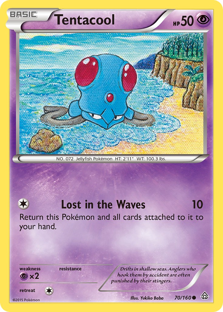 Tentacool - Image 1