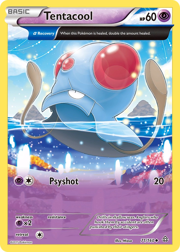 Tentacool - Image 1