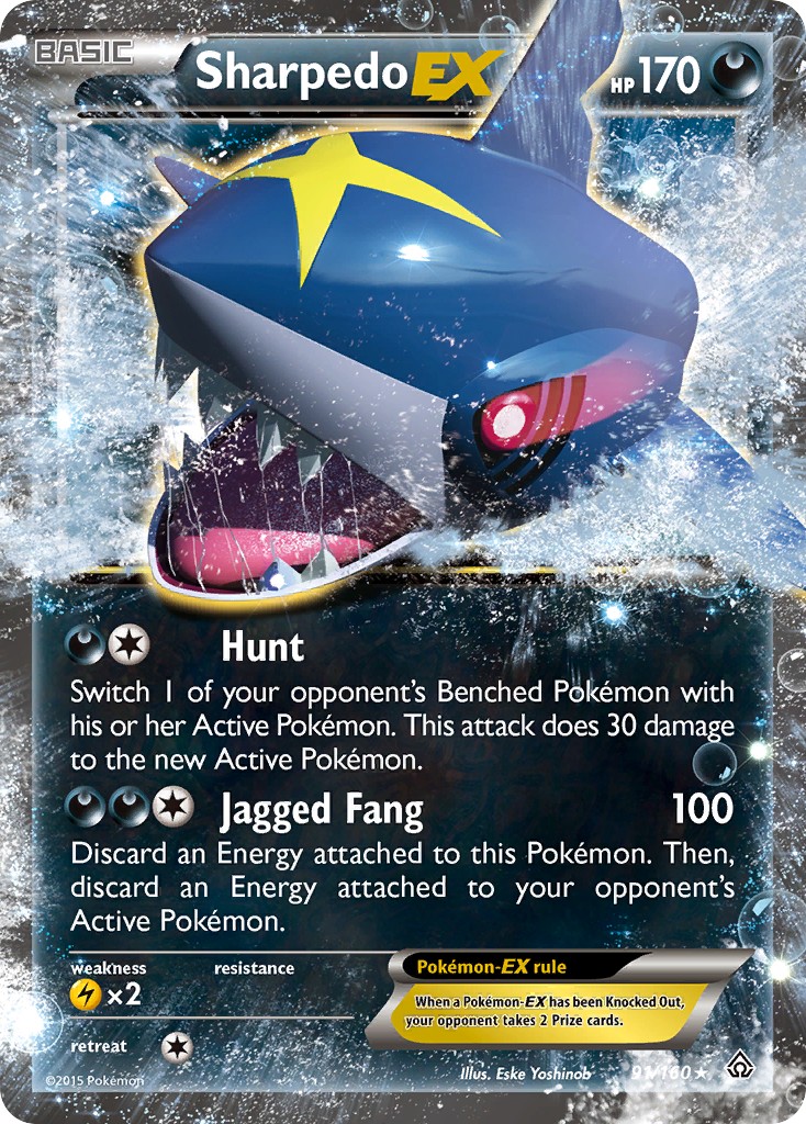 Sharpedo-EX - Image 1
