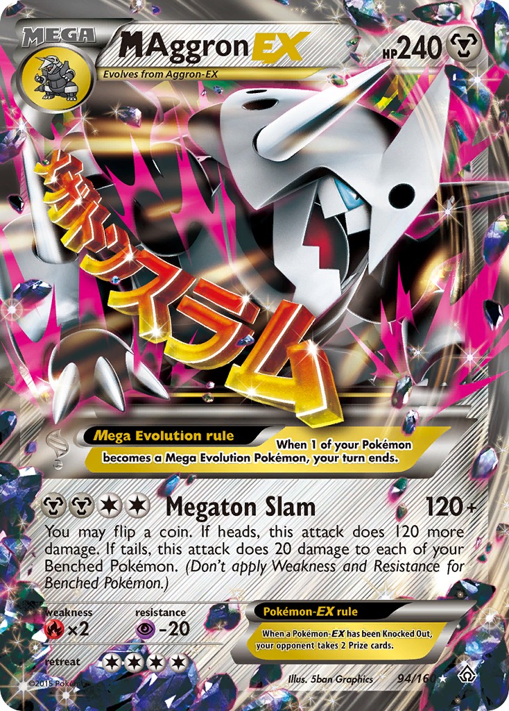 M Aggron-EX - Image 1