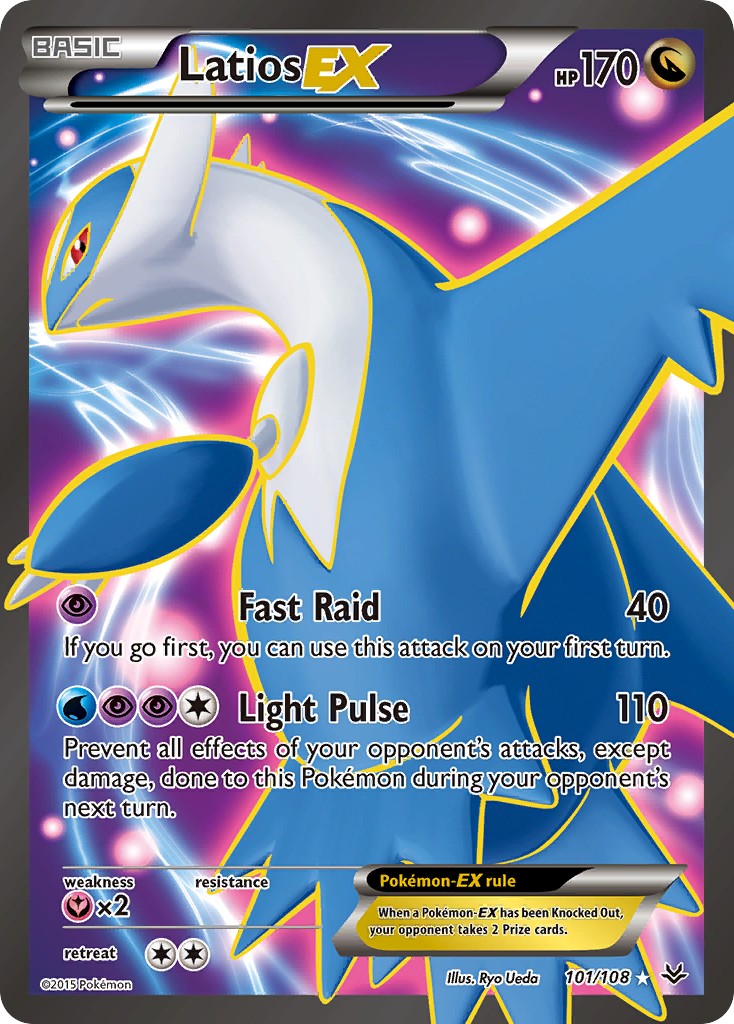 Latios-EX - Image 1