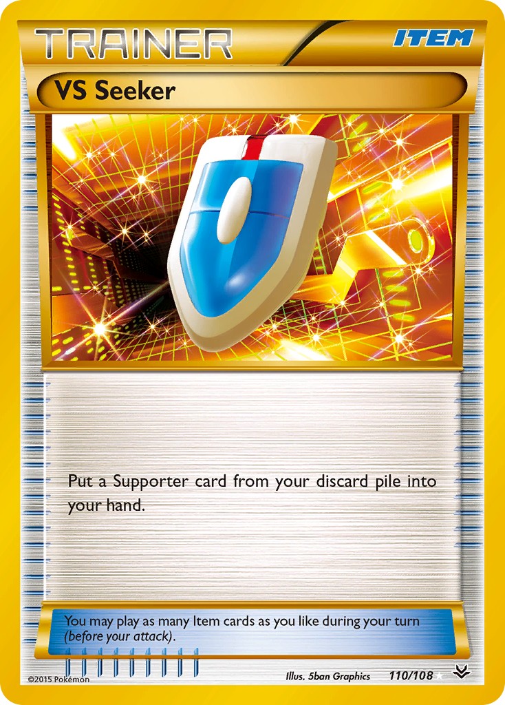VS Seeker - Image 1