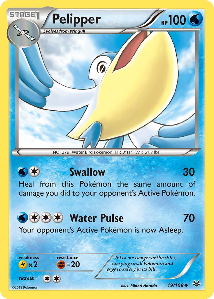 Pelipper - Image 1