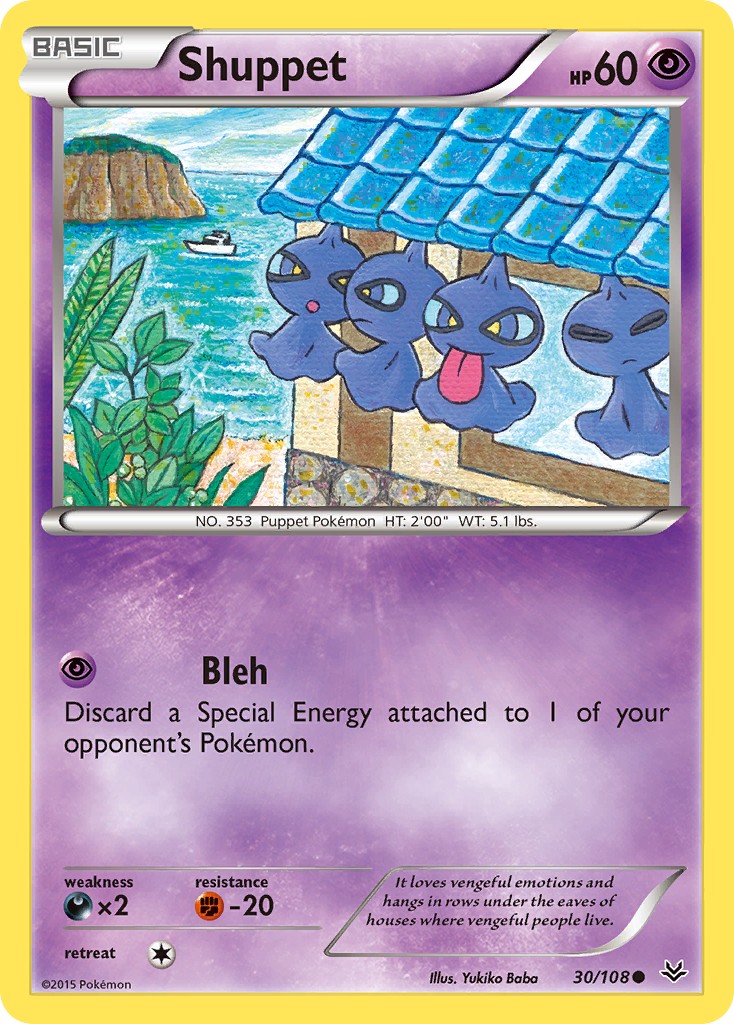 Shuppet - Image 1