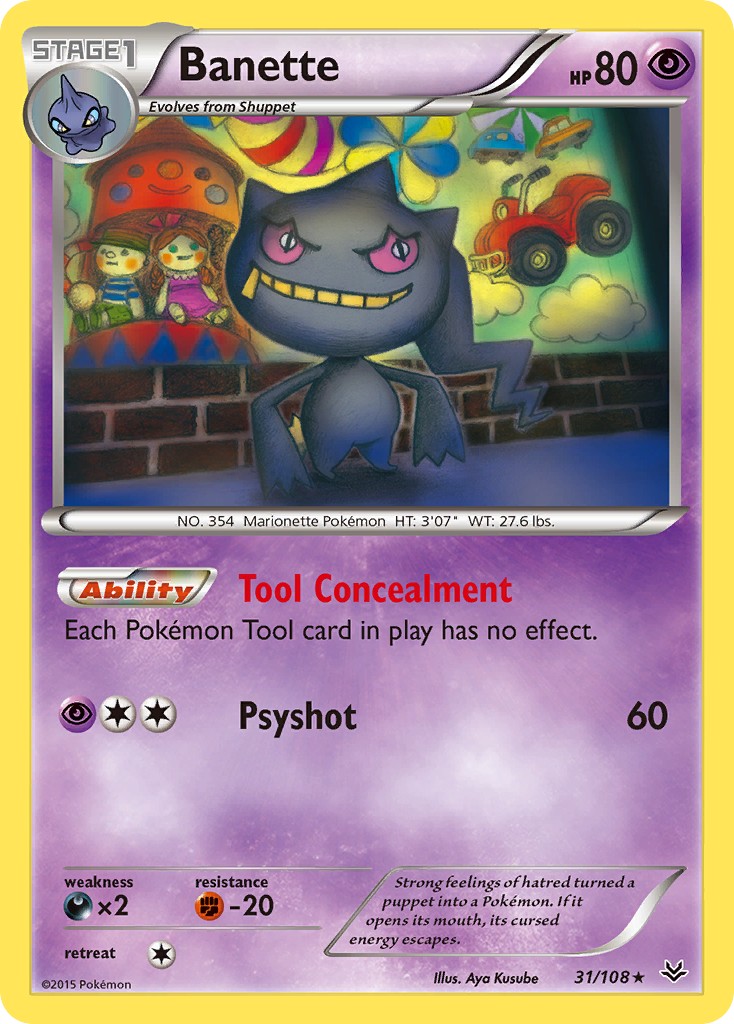 Banette - Image 1