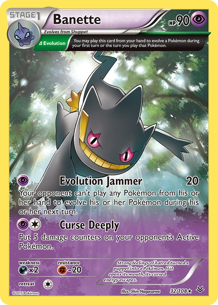 Banette - Image 1