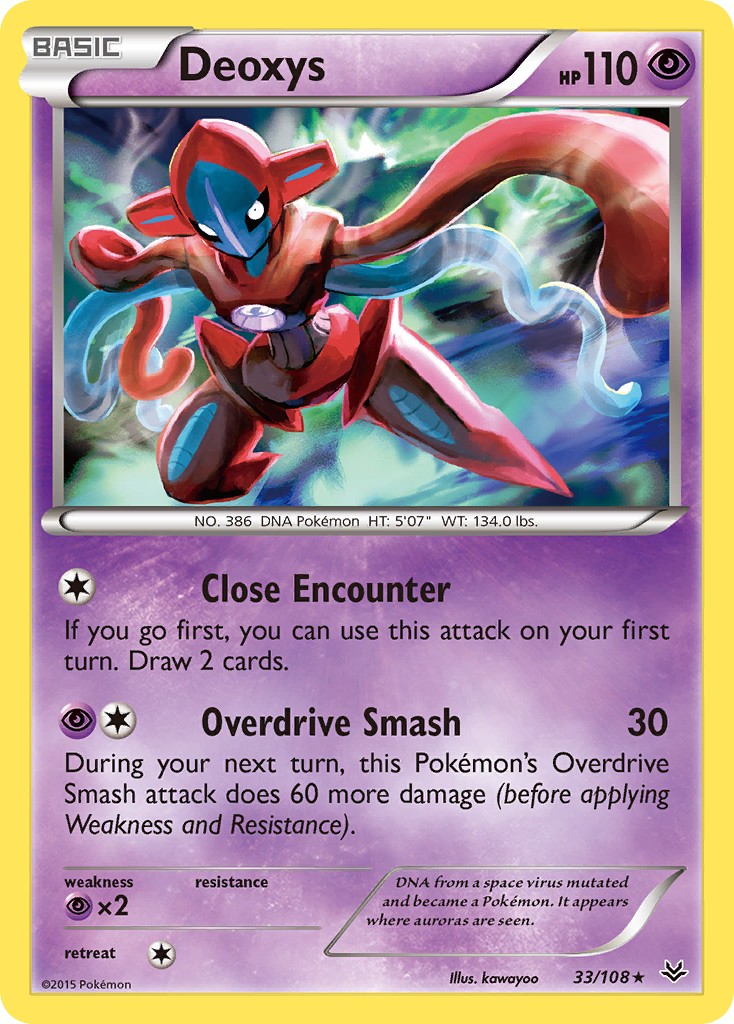 Deoxys - Image 1