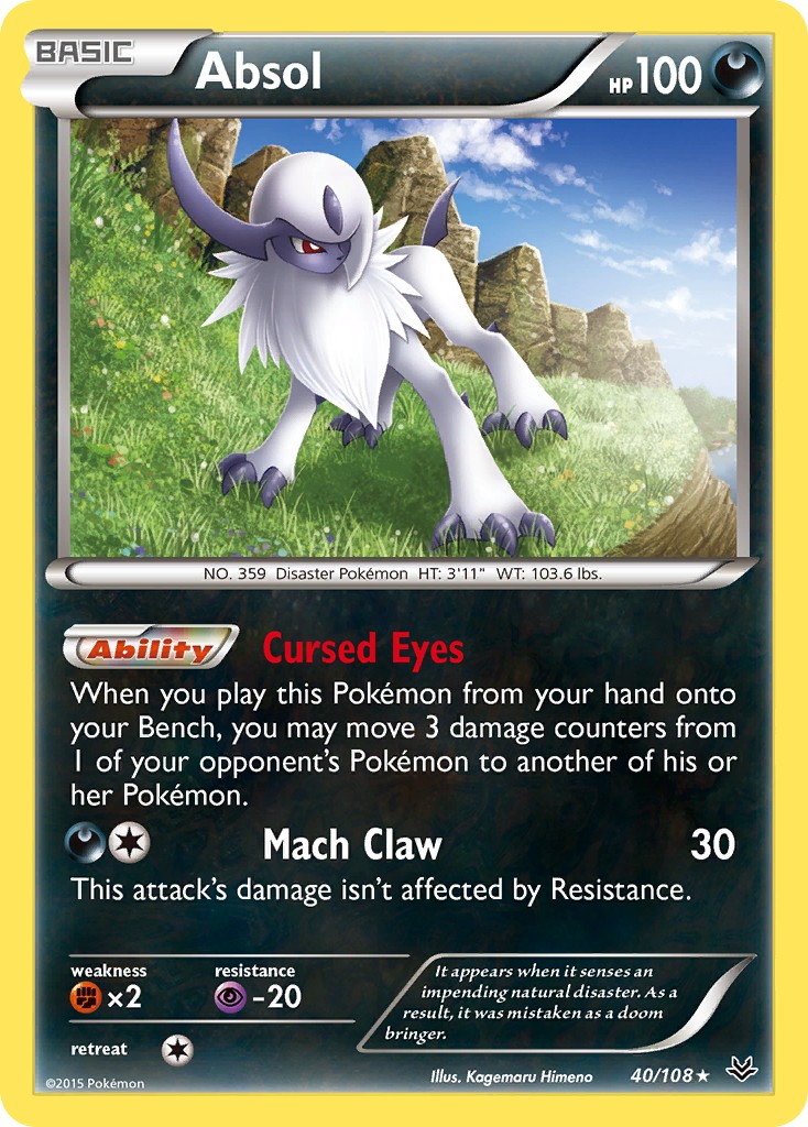 2015 Pokémon Roaring Skies 2015 Pokémon Roaring Skies #40 trading card