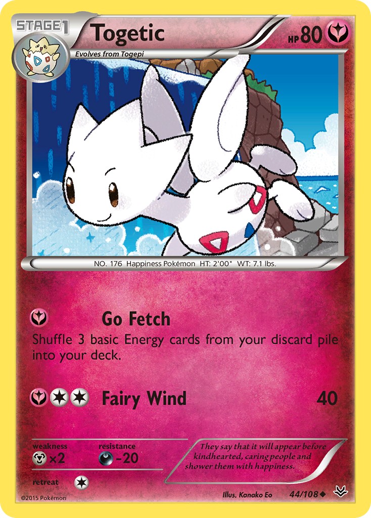 Togetic - Image 1