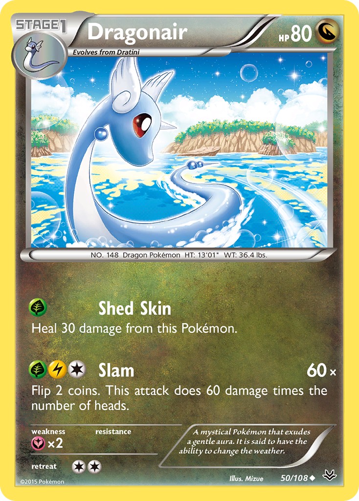2015 Pokémon Roaring Skies 2015 Pokémon Roaring Skies #50 trading card