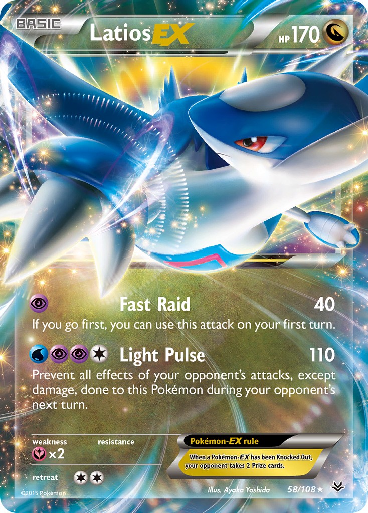 Latios-EX - Image 1