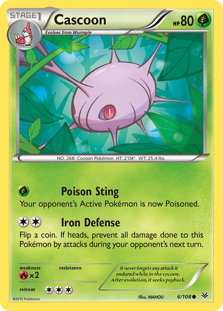 Cascoon - Image 1