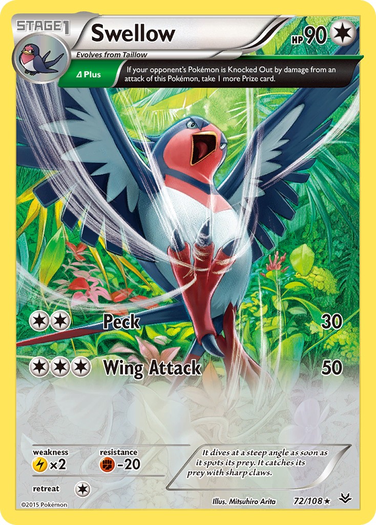 Swellow - Image 1