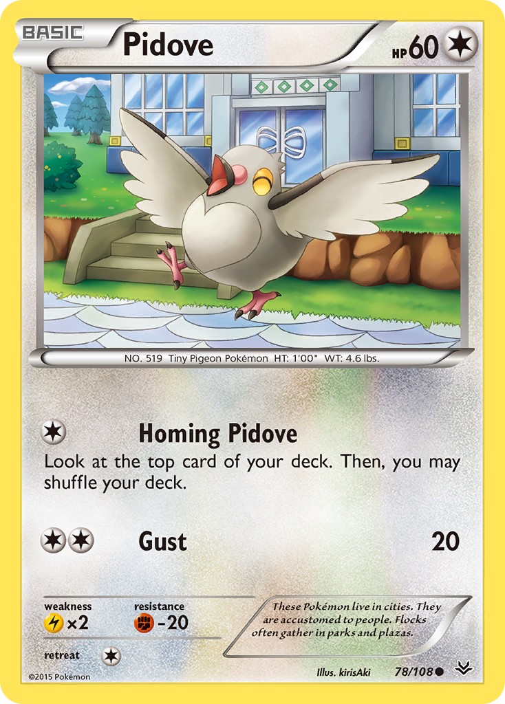 Pidove - Image 1