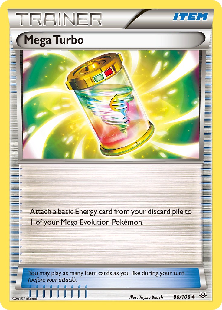 Mega Turbo - Image 1