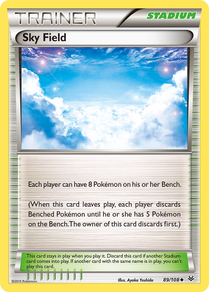 Sky Field - Image 1