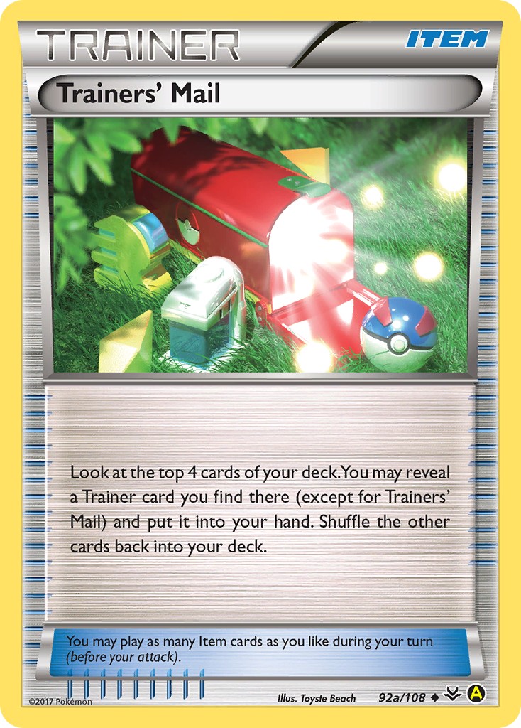 Trainers' Mail - Image 1