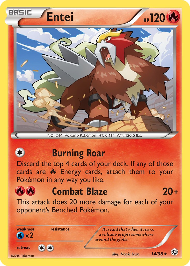 Entei - Image 1