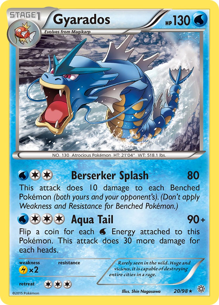 Gyarados - Image 1