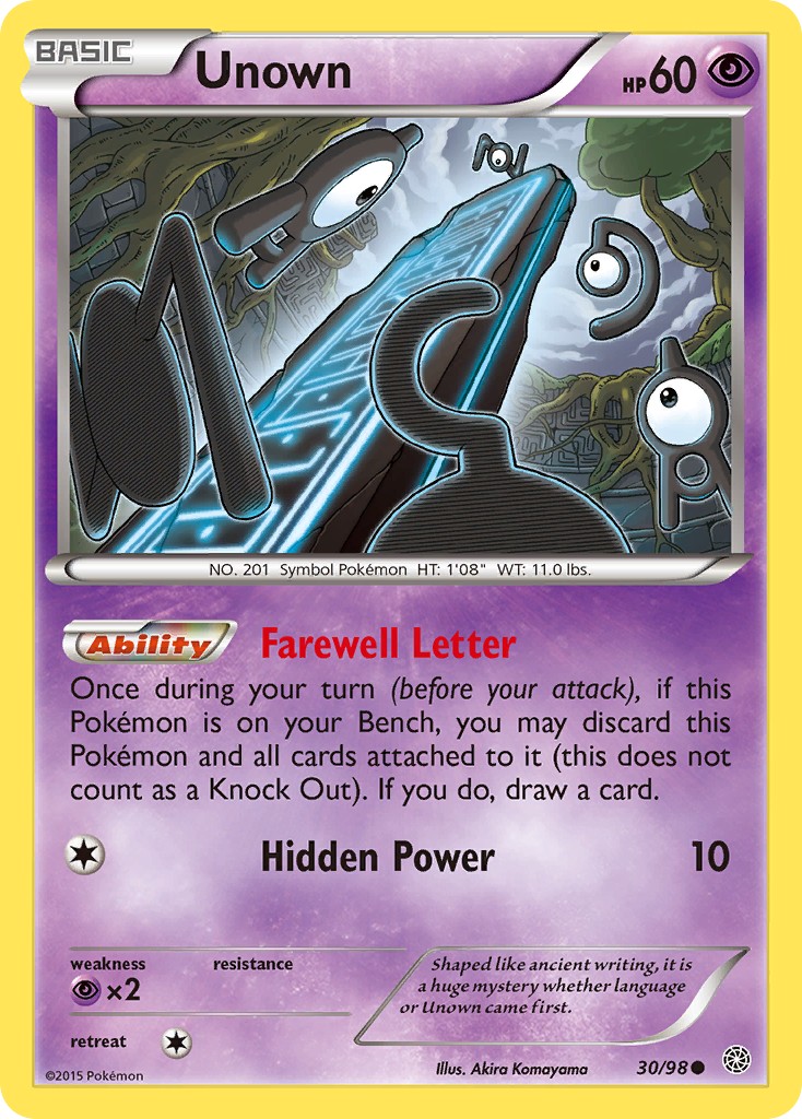 Unown - Image 1