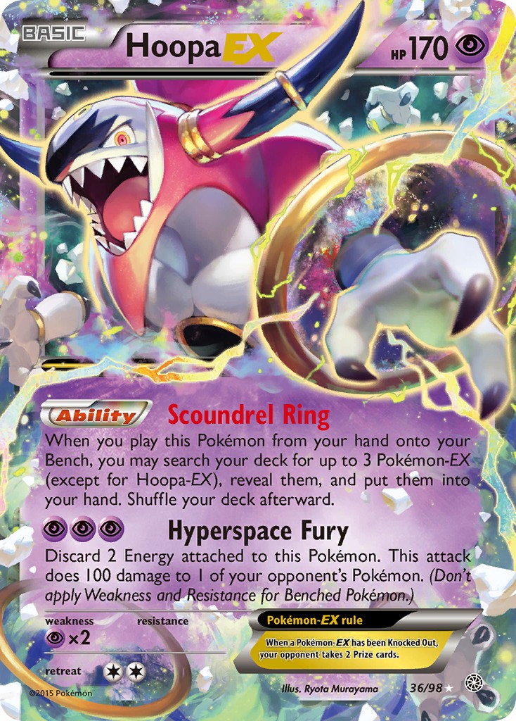 Hoopa-EX - Image 1