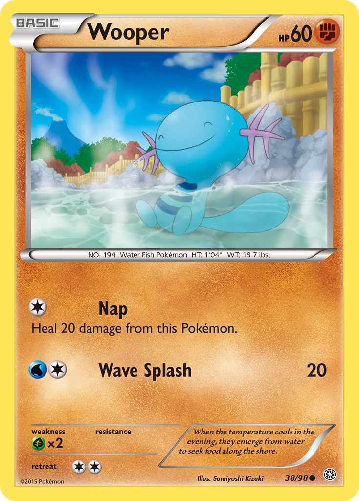 Wooper - Image 1