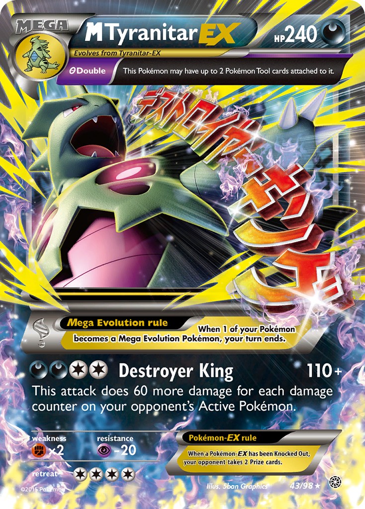 M Tyranitar-EX - Image 1