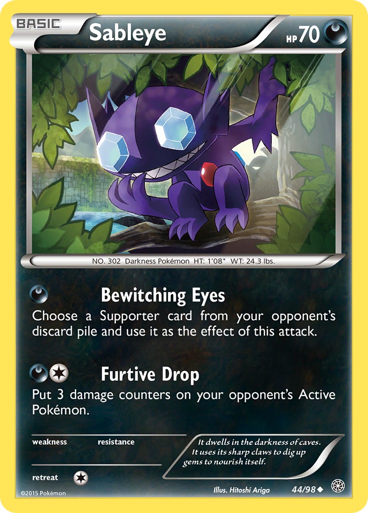 Sableye - Image 1