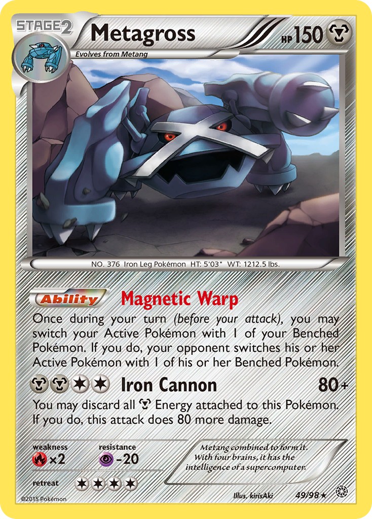 Metagross - Image 1