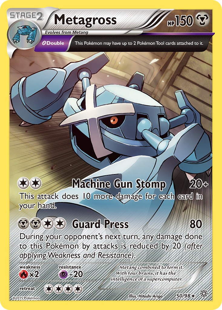 Metagross - Image 1