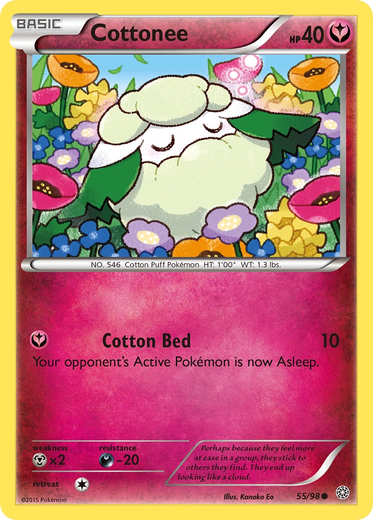 Cottonee - Image 1
