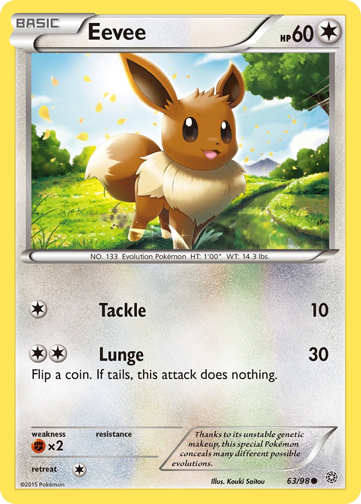 Eevee - Image 1