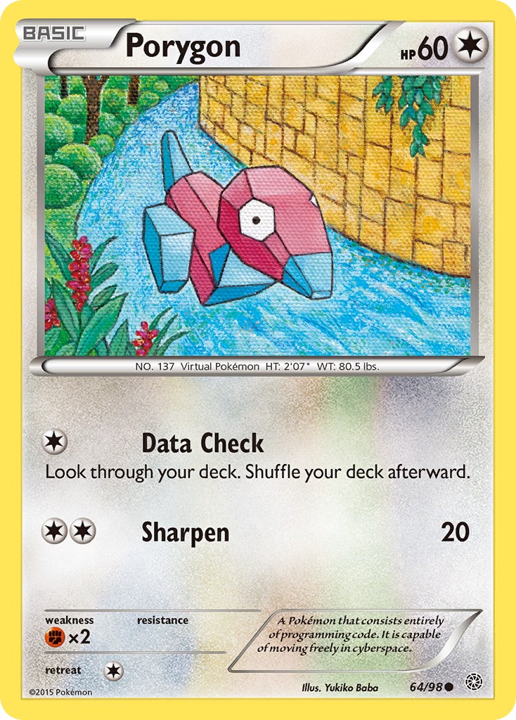 Porygon - Image 1