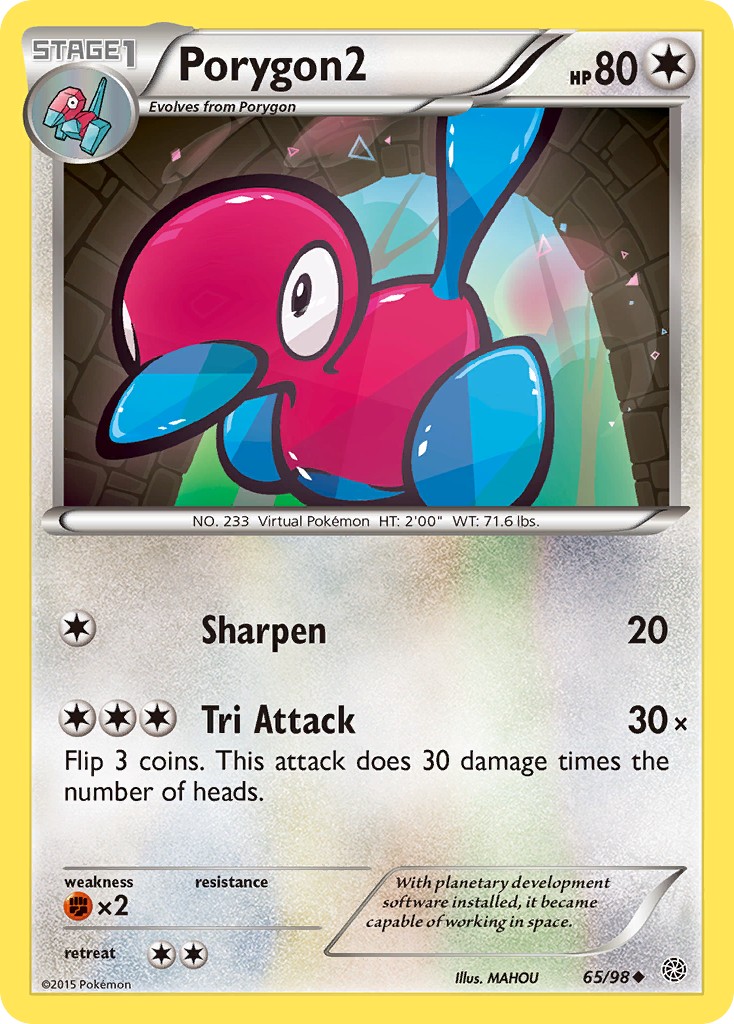 Porygon2 - Image 1