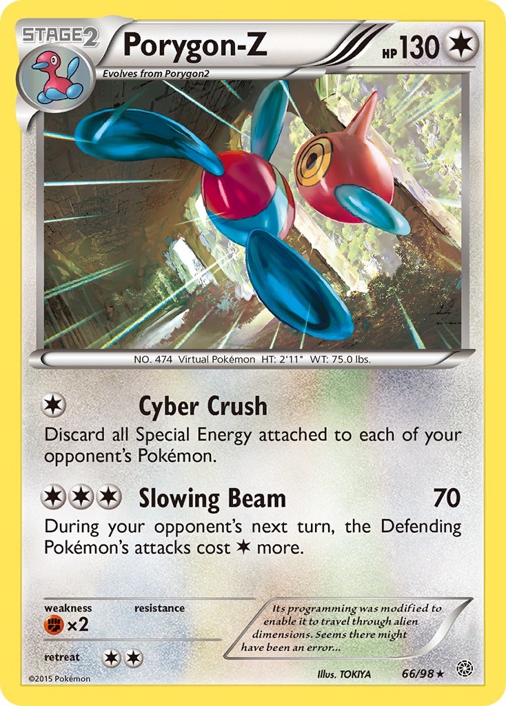 Porygon-Z - Image 1