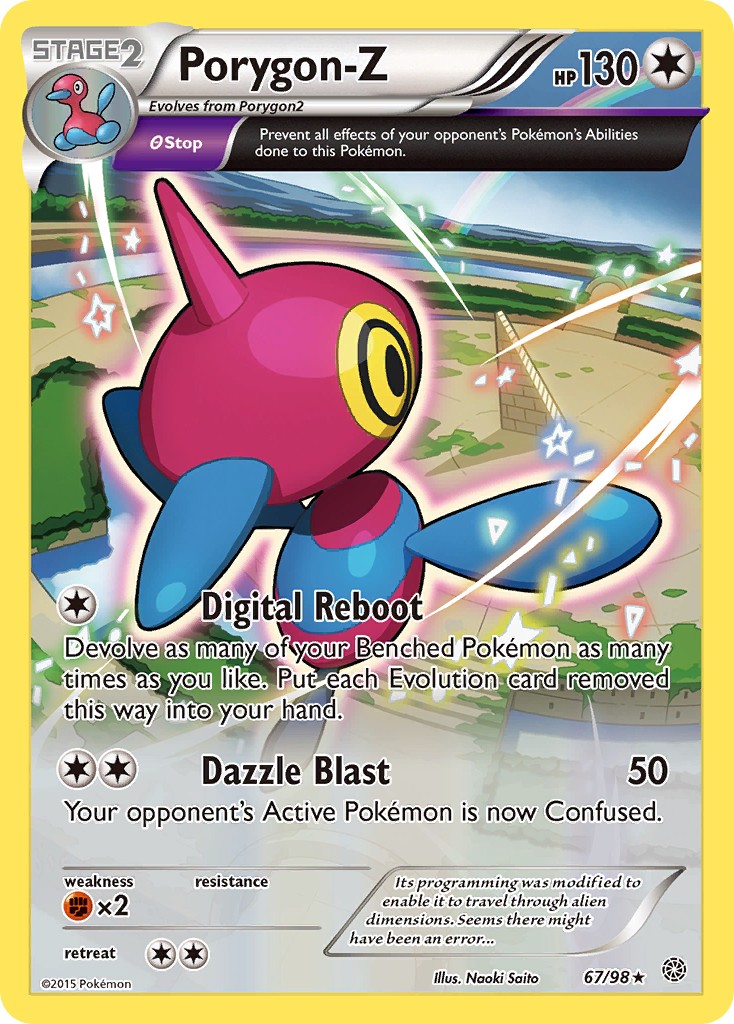 Porygon-Z - Image 1