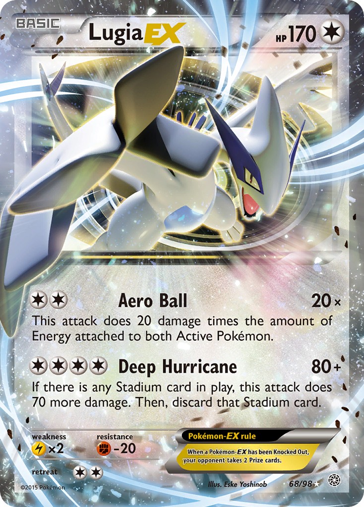 Lugia-EX - Image 1