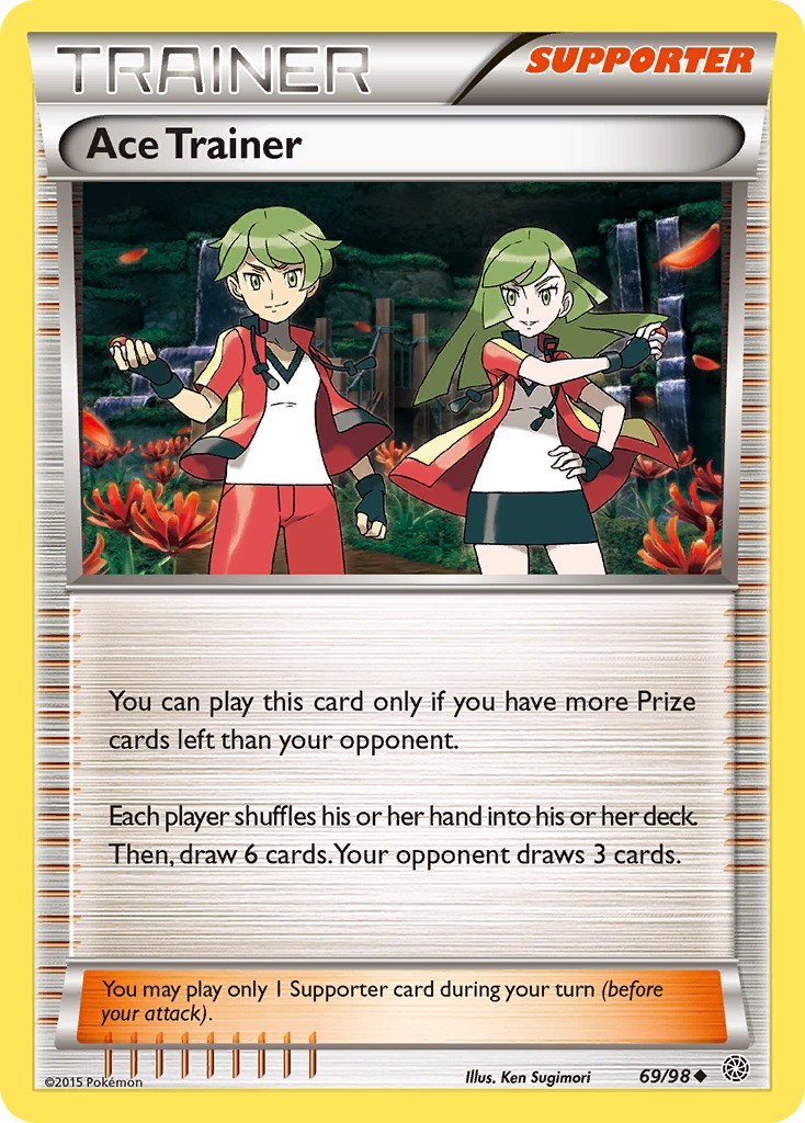 Ace Trainer - Image 1