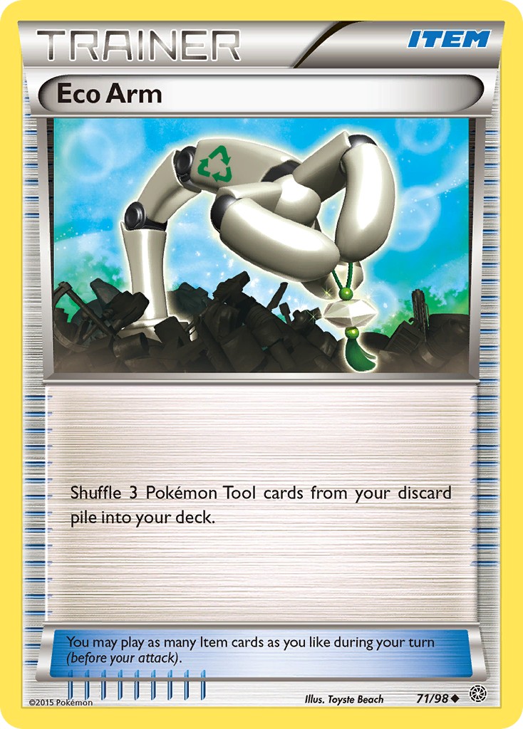 Eco Arm - Image 1
