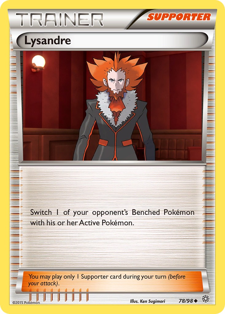 Lysandre - Image 1
