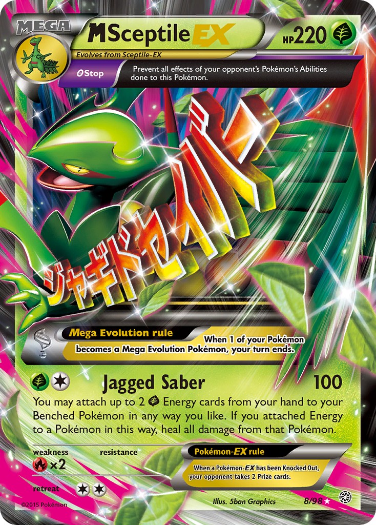 2015 Pokémon Ancient Origins 2015 Pokémon Ancient Origins #8 trading card