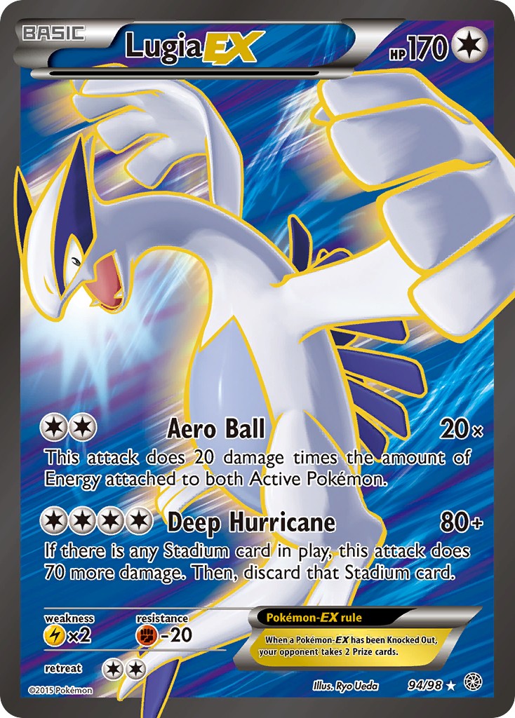 Lugia-EX - Image 1