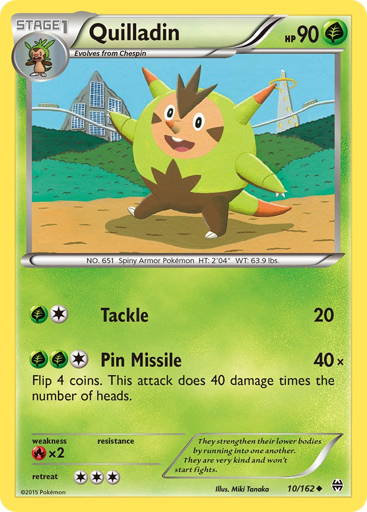 Quilladin - Image 1
