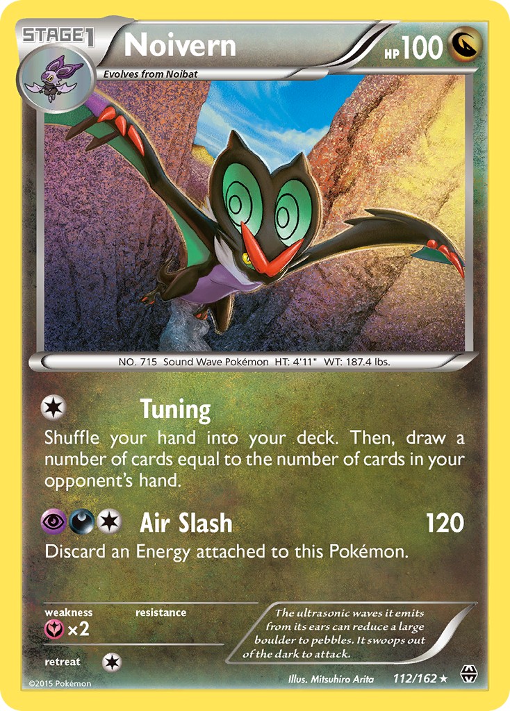 Noivern - Image 1